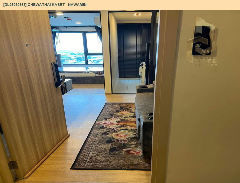 รูป DL26030363 ให้เช่าคอนโด ชีวาทัย เกษตร - นวมินทร์ (Chewathai Kaset - Nawamin) ใกล้ - พร้อมเข้าอยู่ โทรด่วน 0800343450 LineID @655ebbvc - รูปที่ 2/6
