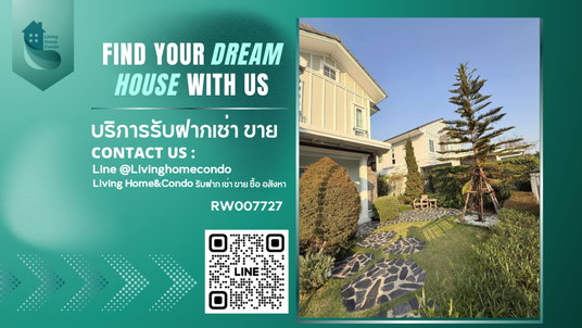 รูปภาพ House for rent in Villaggio 2 Srinakarin – Bangna project. Fully furnished with appliances.Near Mega Bangna - RW007727