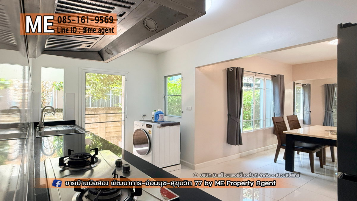 รูป ❌ปุกาศ!❌ บ้านเดี่ยวให้เช่า ภัสสร เพรสทีจ พัฒนาการ 38 บ้านแปลนใหญ่ 210 ตรม. หน้าบ้านไม่ชนกับใคร พร้อมเฟอร์นิเจอร์  โทร 064-954-9619  (RBJ13-59) - รูปที่ 10/30