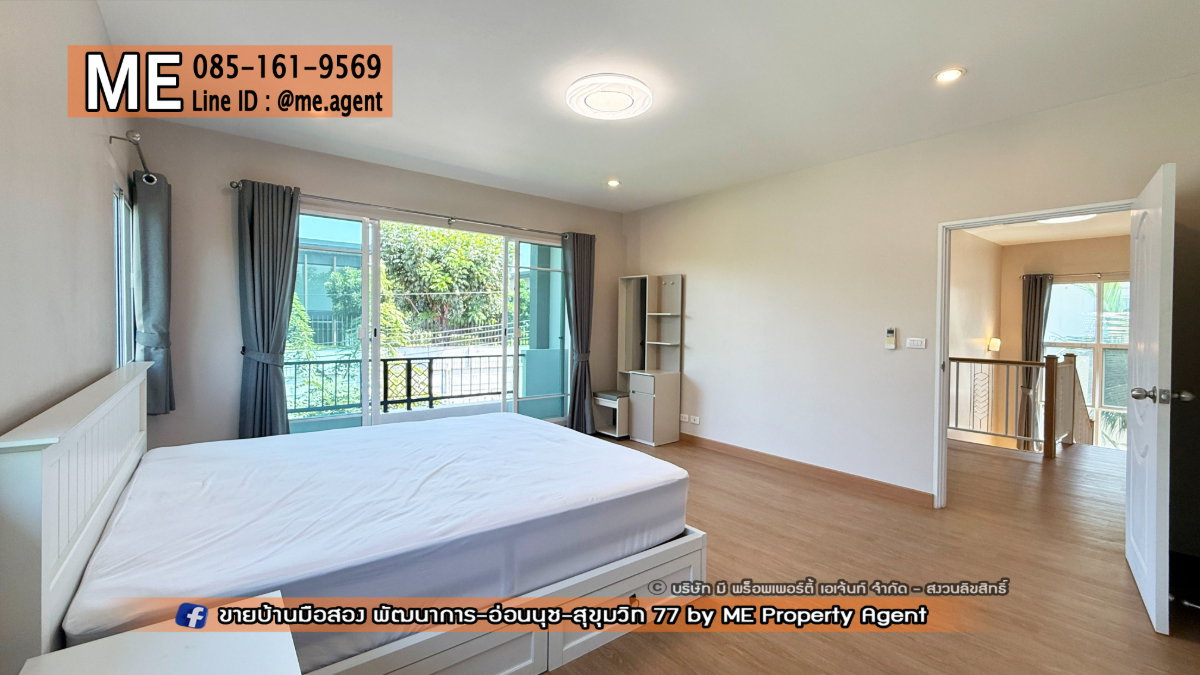 รูป ❌ปุกาศ!❌ บ้านเดี่ยวให้เช่า ภัสสร เพรสทีจ พัฒนาการ 38 บ้านแปลนใหญ่ 210 ตรม. หน้าบ้านไม่ชนกับใคร พร้อมเฟอร์นิเจอร์  โทร 064-954-9619  (RBJ13-59) - รูปที่ 22/30