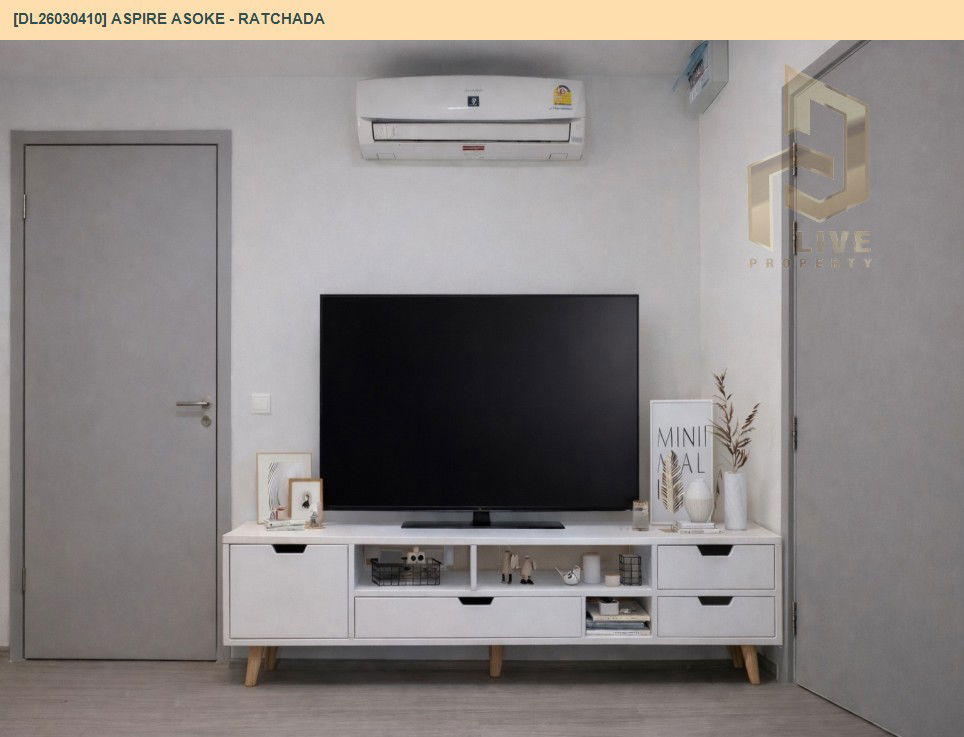 รูป DL26030410 ขายคอนโด แอสปาย อโศก - รัชดา (Aspire Asoke - Ratchada) ใกล้ MRT พระราม 9 พร้อมเข้าอยู่ โทรด่วน 0800343450 LineID @655ebbvc - รูปที่ 4/8