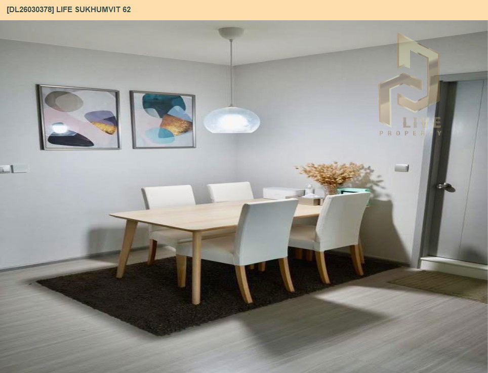 รูป DL26030378 ให้เช่าคอนโด ไลฟ์ สุขุมวิท 62 (Life Sukhumvit 62) ใกล้ BTS บางจาก พร้อมเข้าอยู่ โทรด่วน 0800343450 LineID @655ebbvc - รูปที่ 5/8