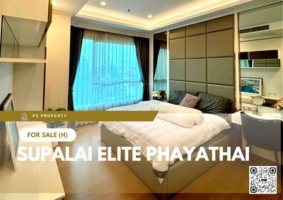 ขายคอนโด : ขายด่วน ✨ Supalai Elite Phayathai ✨ ห้องมุมพิเศษ เฟอร์นิเจอร์ และ เครื่องใช้ไฟฟ้าครบ ใกล้ BTS สยาม