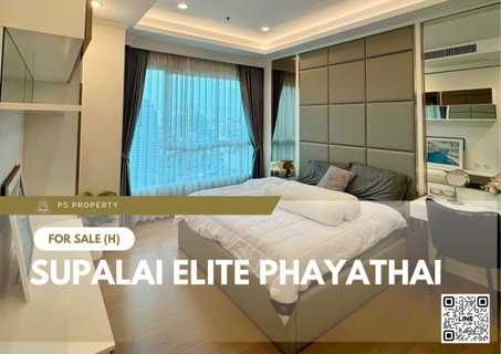 ขายด่วน ✨ Supalai Elite Phayathai ✨ ห้องมุมพิเศษ เฟอร์นิเจอร์ และ เครื่องใช้ไฟฟ้าครบ ใกล้ BTS สยาม