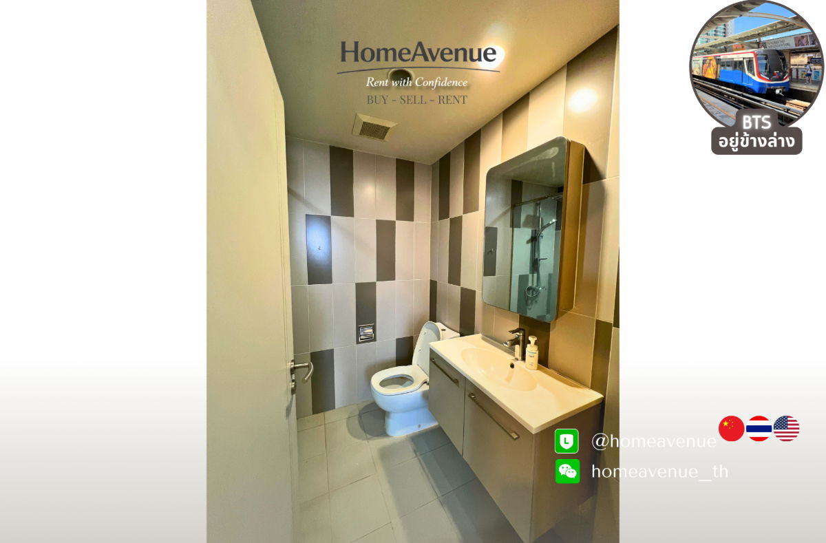 รูป Highlight✨ 1Bed 🚇 ใกล้BTS สะพานควาย💥📲 Line: @homeavenue ⭐HA-5015 (IMG-1126) - รูปที่ 4/4