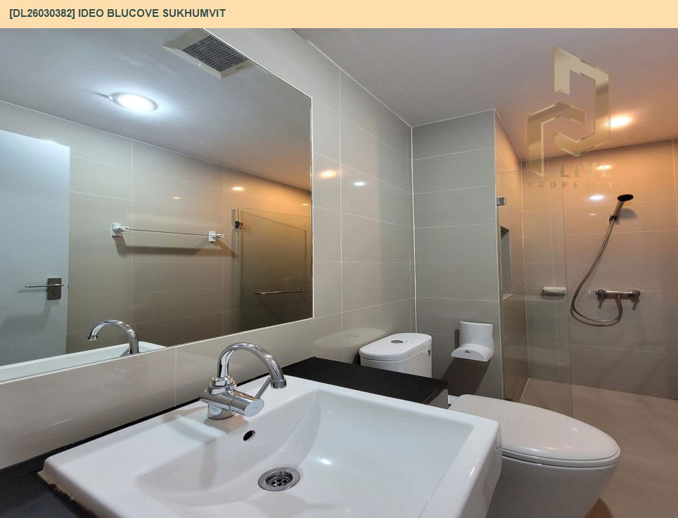 รูป DL26030382 ให้เช่าคอนโด ไอดีโอ บลูโคฟ สุขุมวิท (IDEO Blucove Sukhumvit) ใกล้ BTS อุดมสุข พร้อมเข้าอยู่ โทรด่วน 0653619502 LineID @897iyzll - รูปที่ 10/13