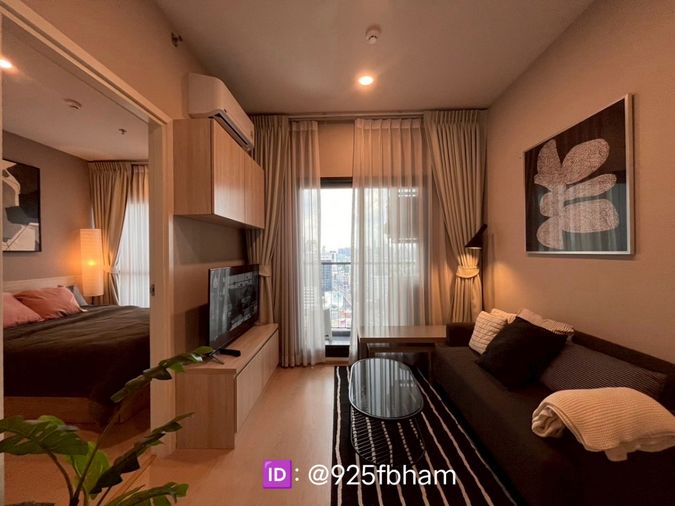 The Tree Sukhumvit 71 🔥🎉 1 bed 27 sq.m only 13,000 ( ห้องมุม)