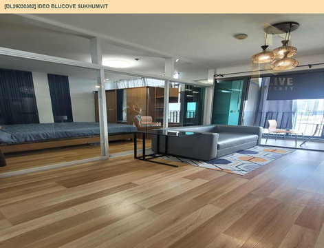 DL26030382 ให้เช่าคอนโด ไอดีโอ บลูโคฟ สุขุมวิท (IDEO Blucove Sukhumvit) ใกล้ BTS อุดมสุข พร้อมเข้าอยู่ โทรด่วน 0653619502 LineID @897iyzll
