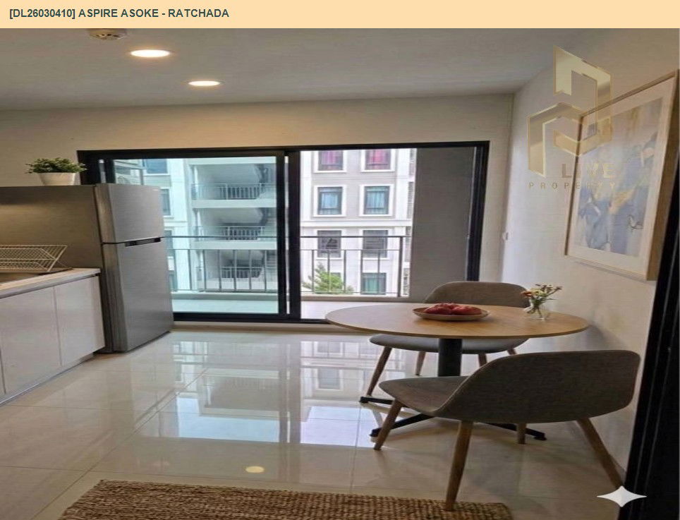 รูป DL26030410 ขายคอนโด แอสปาย อโศก - รัชดา (Aspire Asoke - Ratchada) ใกล้ MRT พระราม 9 พร้อมเข้าอยู่ โทรด่วน 0800343450 LineID @655ebbvc - รูปที่ 5/8
