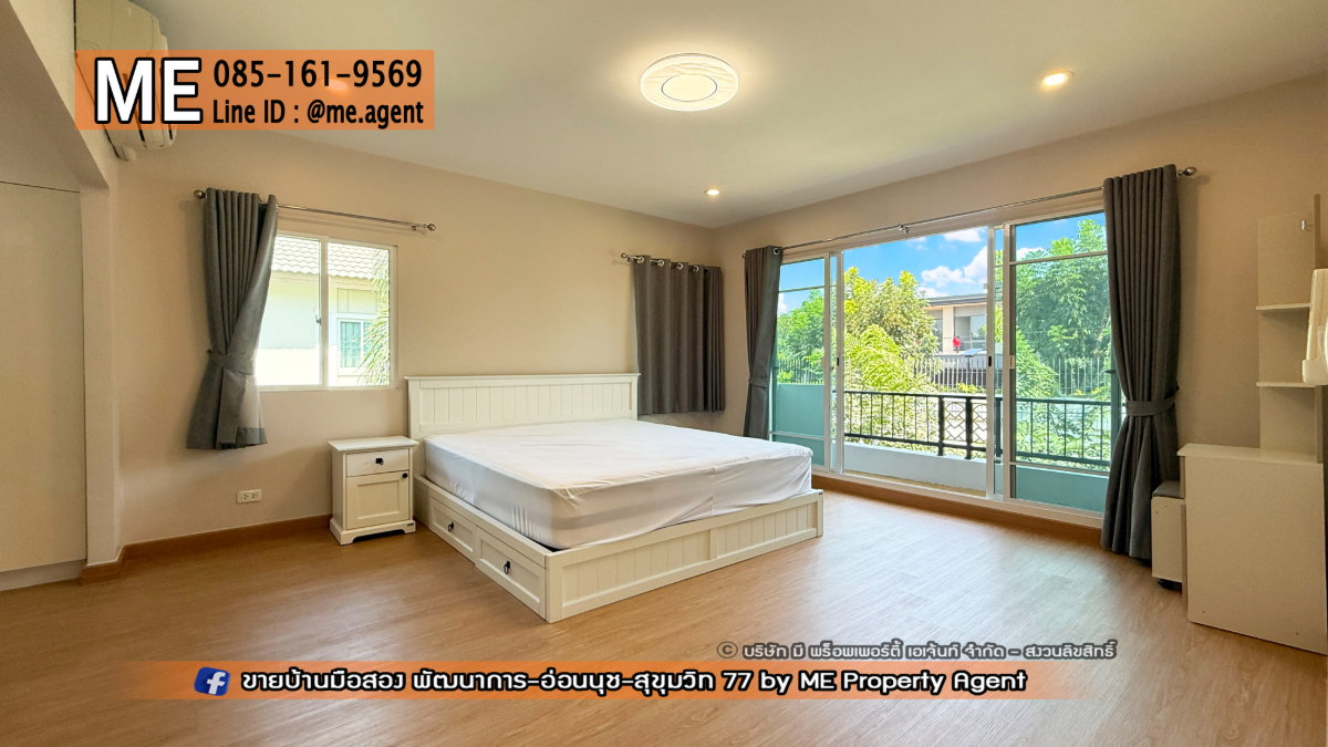 รูป ❌ปุกาศ!❌ บ้านเดี่ยวให้เช่า ภัสสร เพรสทีจ พัฒนาการ 38 บ้านแปลนใหญ่ 210 ตรม. หน้าบ้านไม่ชนกับใคร พร้อมเฟอร์นิเจอร์  โทร 064-954-9619  (RBJ13-59) - รูปที่ 18/30