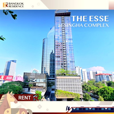 คอนโดให้เช่า : The Esse at Singha Complex 💎 Stunning Design, Great Deal in Prime CBD ใกล้ MRT เพชรบุรี 