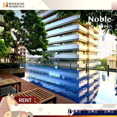 คอนโดให้เช่า :  Available Now ⭐ Noble Solo, Special Price 🔥 ใกล้ ARL คลองเตย 