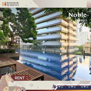 รูปภาพ  Available Now ⭐ Noble Solo, Special Price 🔥 ใกล้ ARL คลองเตย 