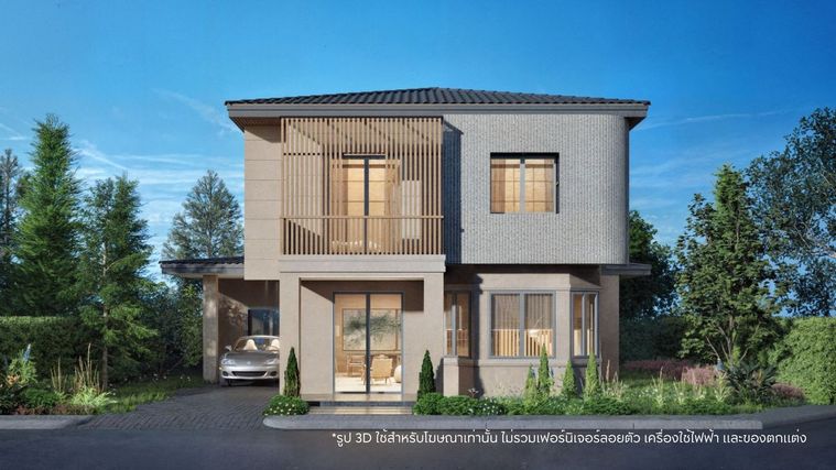 R072 🏡✨ บ้านเดี่ยวรีโนเวทใหม่ทั้งหลัง  Thong Satit Villa Ram Inthra 34 ทำเลรามอินทรา ใกล้รถไฟฟ้า ราคาพิเศษ 10.5 ล้านบาท