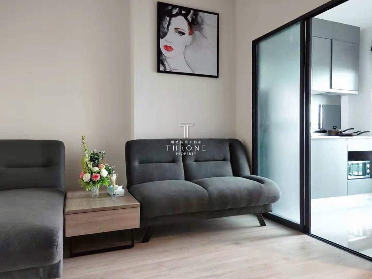 picture Ideo New Rama 9 ðPN-00007512ð - 2/5