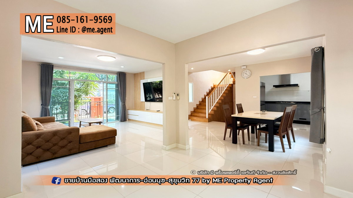 รูป ❌ปุกาศ!❌ บ้านเดี่ยวให้เช่า ภัสสร เพรสทีจ พัฒนาการ 38 บ้านแปลนใหญ่ 210 ตรม. หน้าบ้านไม่ชนกับใคร พร้อมเฟอร์นิเจอร์  โทร 064-954-9619  (RBJ13-59) - รูปที่ 5/30