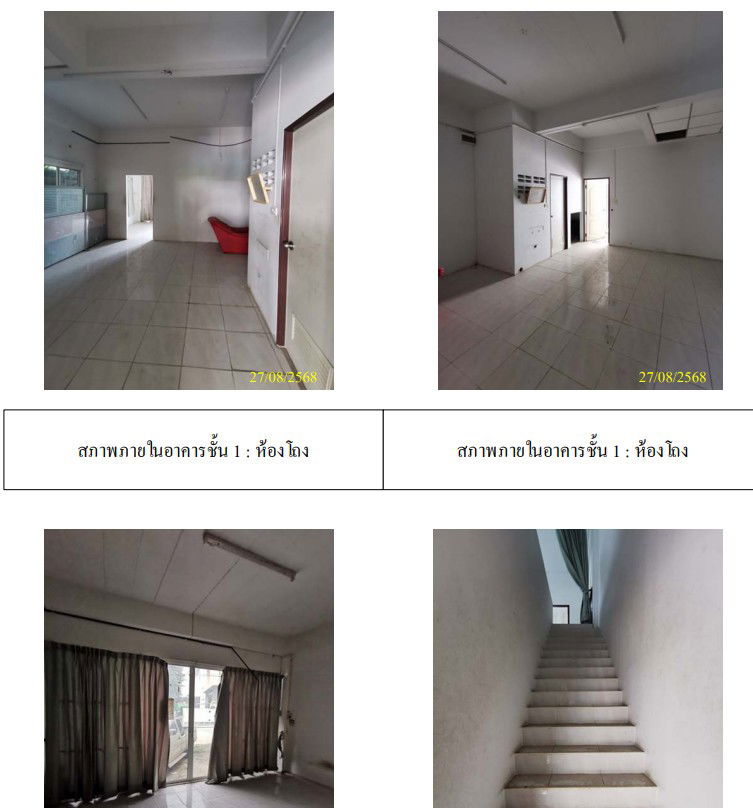 picture TOWN HOUSE 158 square meter null Sai Mai Sai Mai for 3300000 THB - 2/6