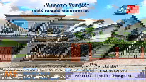 ❌ปุกาศ!❌ บ้านเดี่ยวให้เช่า ภัสสร เพรสทีจ พัฒนาการ 38 บ้านแปลนใหญ่ 210 ตรม. หน้าบ้านไม่ชนกับใคร พร้อมเฟอร์นิเจอร์  โทร 064-954-9619  (RBJ13-59)