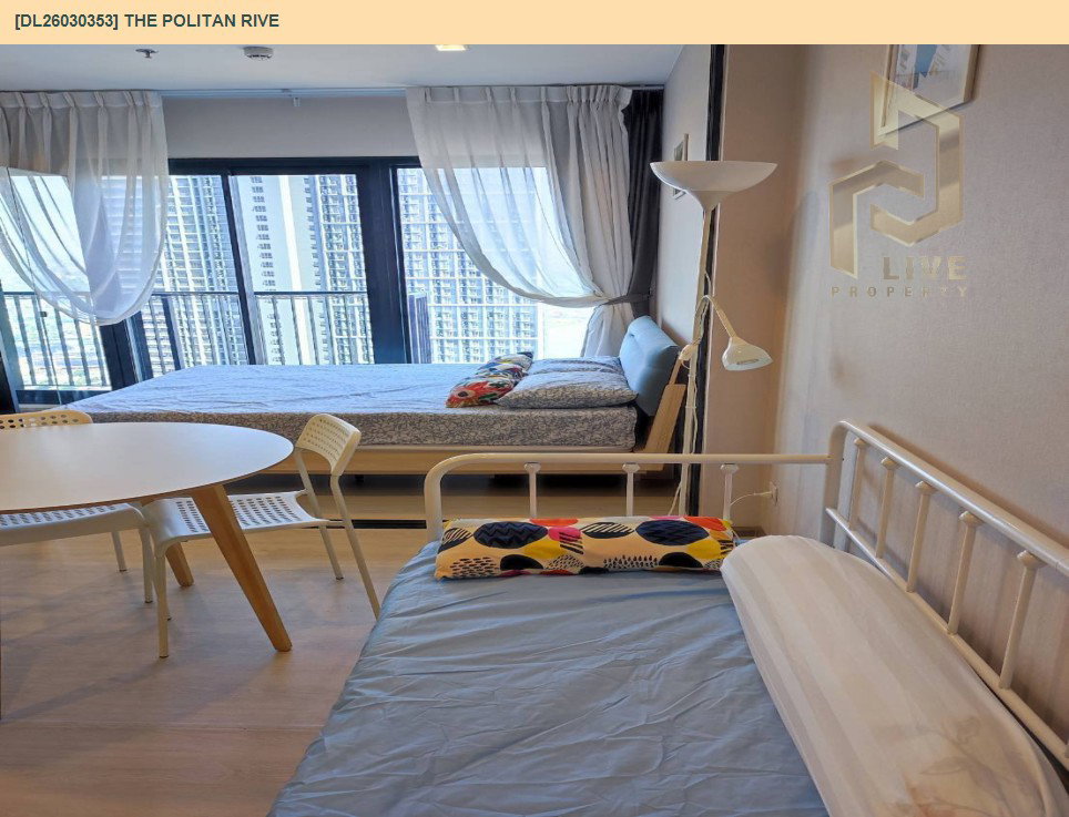 รูป DL26030353 ให้เช่าคอนโด เดอะ โพลิแทน รีฟ (The Politan Rive) ใกล้ MRT พระนั่งเกล้า พร้อมเข้าอยู่ โทรด่วน 0842740999 LineID @523dslwi - รูปที่ 2/6