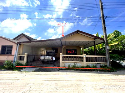 บ้านเดี่ยว กรุงเทพมหานคร : บ้านเดี่ยว สำหรับขาย บ้านเธียรทอง 2 คลองสิบสอง เขตหนองจอก กรุงเทพมหานคร