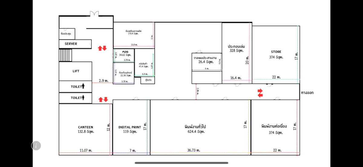 รูป 🌿 **VS0009 | ขายโรงงานพื้นที่สีม่วง เขตอุตสาหกรรม “นำไกร – ลาดกระบัง”** - รูปที่ 16/25