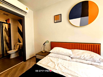 คอนโดให้เช่า : 12,000 ฿ 🍉 THE BASE Saphanmai 🍉  ว่างพร้อมพัก 