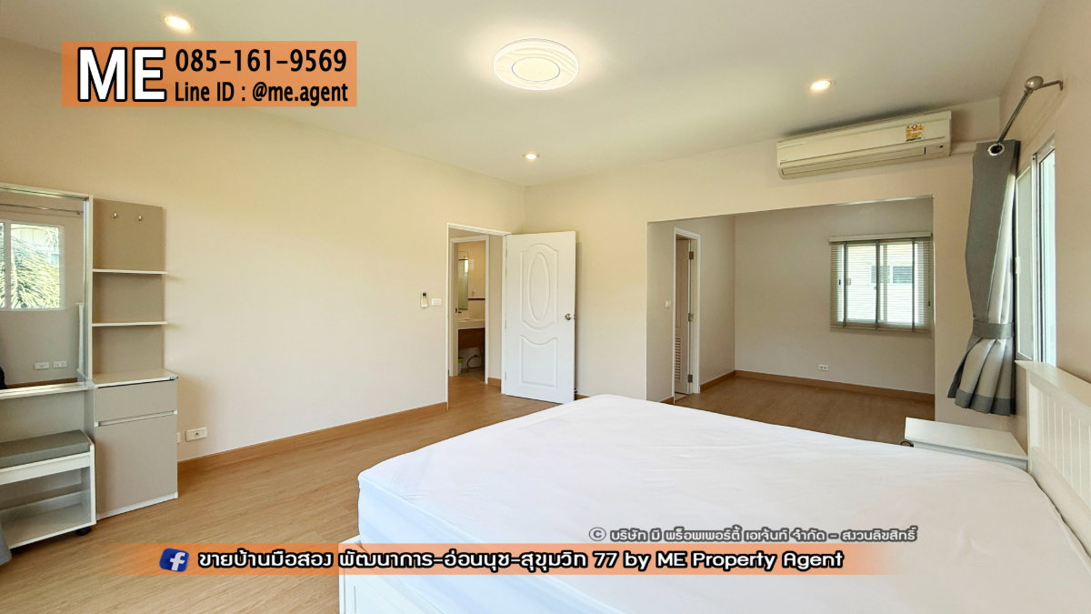 รูป ❌ปุกาศ!❌ บ้านเดี่ยวให้เช่า ภัสสร เพรสทีจ พัฒนาการ 38 บ้านแปลนใหญ่ 210 ตรม. หน้าบ้านไม่ชนกับใคร พร้อมเฟอร์นิเจอร์  โทร 064-954-9619  (RBJ13-59) - รูปที่ 19/30