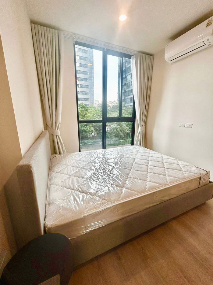 picture Nue District R9 - 4/6