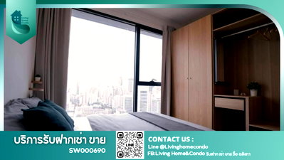 Condos for sale : For Sale 🔥 Lowest price in the building! 🔥 Selling ✨Ideo Mobi Asoke✨ - SW000690