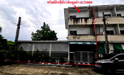 TOWN HOUSE 39.5 Sq.w. Sai Mai Bangkok for 3.3M