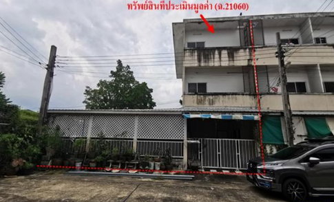 TOWN HOUSE 39.5 Sq.w. Sai Mai Bangkok for 1.8M