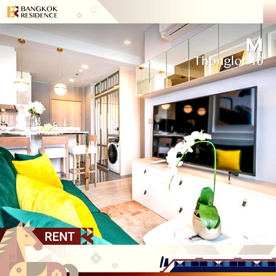 คอนโดให้เช่า :  🐶 Pet-friendly unit at M Thonglor 10  🌬️ South-facing witj Spacious balcony 🌿 ใกล้ BTS เอกมัย 
