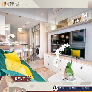 รูปภาพ  🐶 Pet-friendly unit at M Thonglor 10  🌬️ South-facing witj Spacious balcony 🌿 Near BTS Ekkamai 