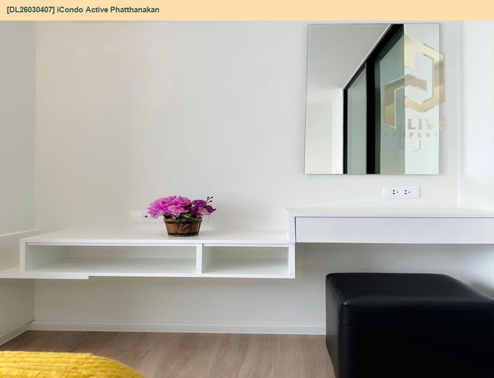 รูป DL26030407 ให้เช่าคอนโด ไอคอนโด แอคทีฟ พัฒนาการ (iCondo Active Phatthanakan) ใกล้ ARL หัวหมาก พร้อมเข้าอยู่ โทรด่วน 0800343450 LineID @655ebbvc - รูปที่ 4/10