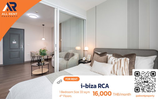 รูปภาพ Urgent Rental 🔥 I-Biza RCA Condominium | Prime Location in the Heart of RCA | Easy Transportation | Close to Lifestyle & Entertainment Hubs