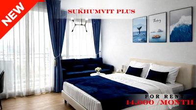 Condos for rent Gateway Ekamai : 🍀🍀 Cozy Room 🍀 For Rent 📍 Sukhumvit Plus Condominium 🚆 Near Phra Khanong BTS Station  (Line: @rent2022) ✨Ready to move in  🔖 PC: A08600