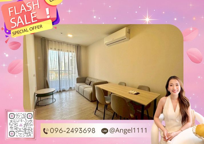 ✨🦄 Ready to move 🦄✨ NIA by Sansiri | ห้องสวยตรงปก เฟอร์ครบ จบในที่เดียว โทร 096-2493698 (NIA0229)