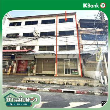 รูป อาคารพาณิชย์ 21.8 ตร.วา เมืองนครสวรรค์ นครสวรรค์ 6.2M - รูปที่ 42/44