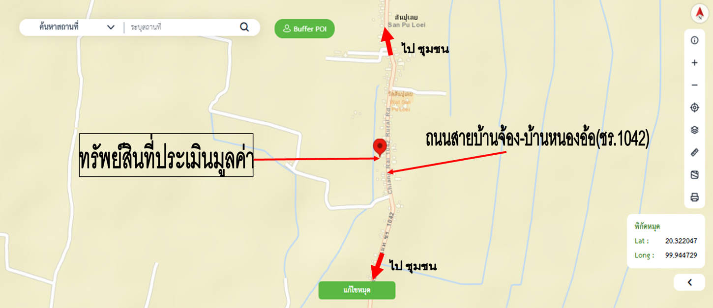picture HOME 313 Sq.w. Mae Sai Chiang Rai for 3.2M - 44/44