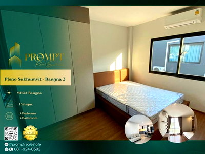 Houses for rent : OP01699 - Pleno Sukhumvit - Bangna 2 :  MegaBangna