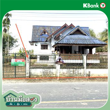 picture HOME 313 Sq.w. Mae Sai Chiang Rai for 3.2M - 42/44