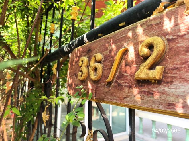รูป บ้านเดี่ยว สำหรับขาย สินสิริ ลำโพ บางบัวทอง นนทบุรี - รูปที่ 18/40