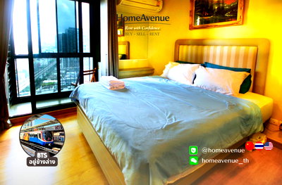 ขายคอนโด : Highlight✨ Studio 🚇 ใกล้BTS สะพานควาย💥📲 Line: @homeavenue ⭐HA-5023