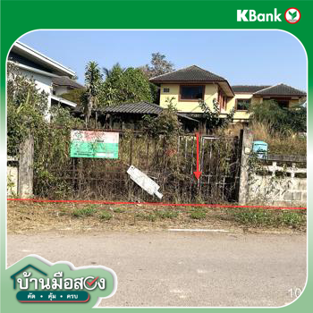รูป บ้านเดี่ยว 232 ตร.วา เมืองพะเยา พะเยา 3.4M - รูปที่ 36/38