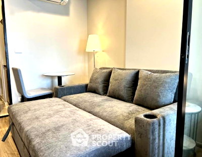 Condos for rent : 1-BR Condo For Rent Culture Thonglor Near BTS Thong Lo (300m) (ID 2613494)