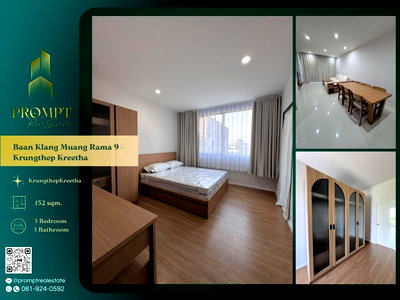 Houses for rent Thap Chang : AB05967 - Baan Klang Muang Rama 9 - Krungthep Kreetha  : MRT Rama9 