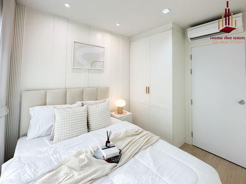 ✨ ขาย เดอะ ไนท์ วัน ✨ ราคา 1,490,000 บาท