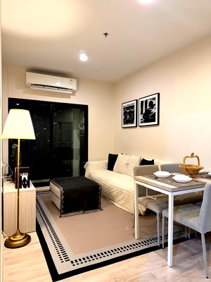 ขายคอนโด : ขายคอนโด นิช โมโน เมกะ สเปซ บางนา (เจ้าของขายเอง)