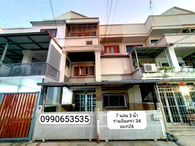 เช่าทาวน์โฮม ถนนประดิษฐ์มนูธรรม : ⚡ ให้เช่า ทาวน์โฮม 3 ชั้น หมู่บ้านสหโชค ซอย รามอินทรา 34 แยก 26 ใกล้ BTS ขนาด 18 ตร.ว. ⚡