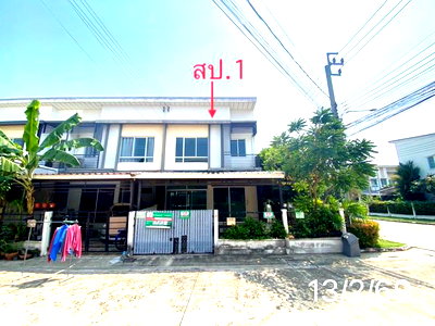 TOWN HOUSE 24.9 Sq.w. Bang Kruai Nonthaburi for 2.3M